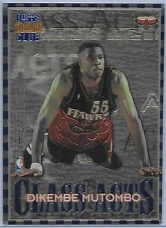 Allen Iverson / Dikembe Mutombo