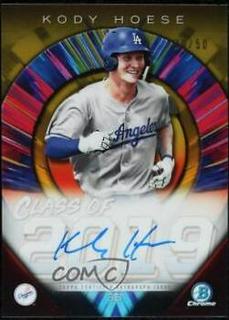 Kody Hoese