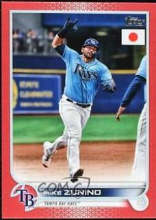Mike Zunino