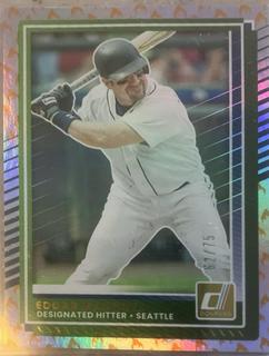 Edgar Martinez