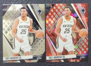 Trey Murphy III