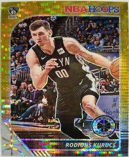 Rodions Kurucs