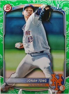 Jonah Tong