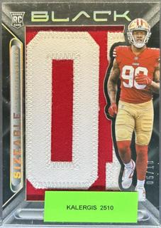 Mykel Williams