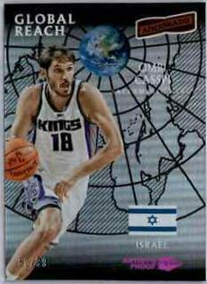 Omri Casspi