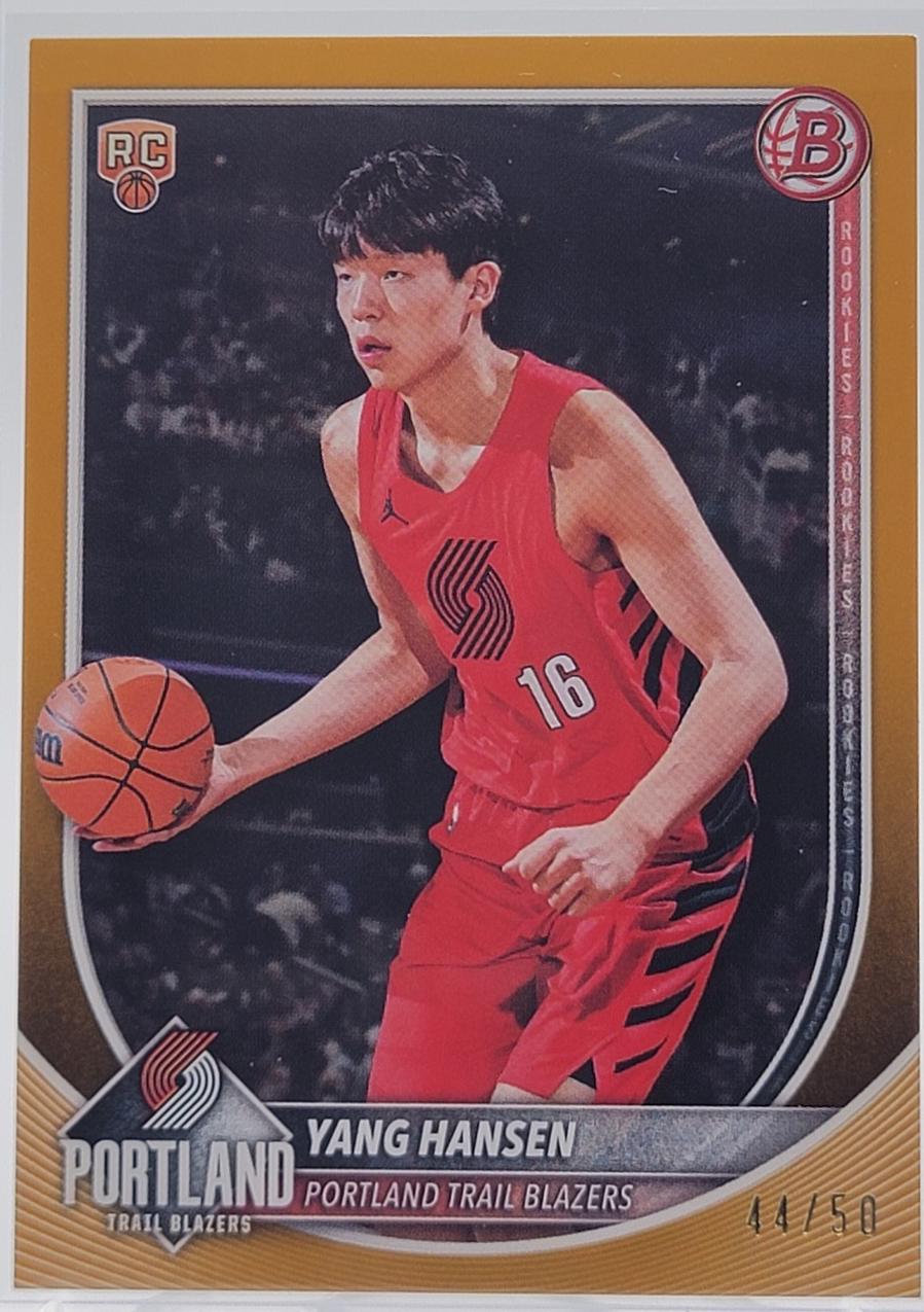 Yang Hansen [Gold Border] #16