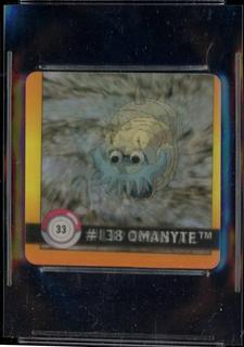 Omanyte & Omastar