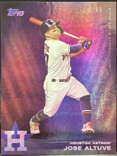 Jose Altuve