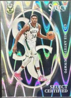 Giannis Antetokounmpo