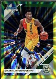 Giannis Antetokounmpo
