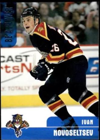 Ivan Novoseltsev #339 Hockey Cards 1999 Be a Player Memorabilia