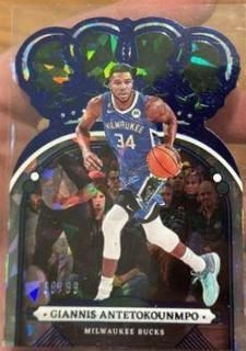Giannis Antetokounmpo