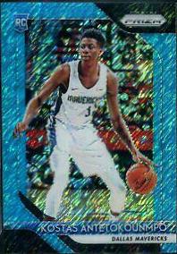 Kostas Antetokounmpo