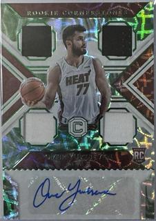 Omer Yurtseven