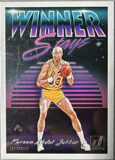 Kareem Abdul-Jabbar