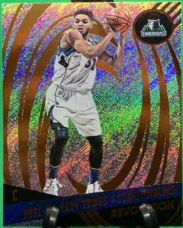 Karl Anthony Towns