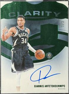 Giannis Antetokounmpo