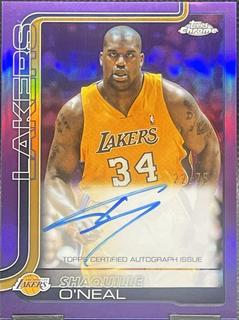 Shaquille O'Neal