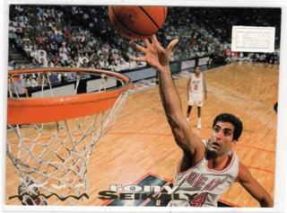 Rony Seikaly