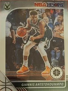 Giannis Antetokounmpo