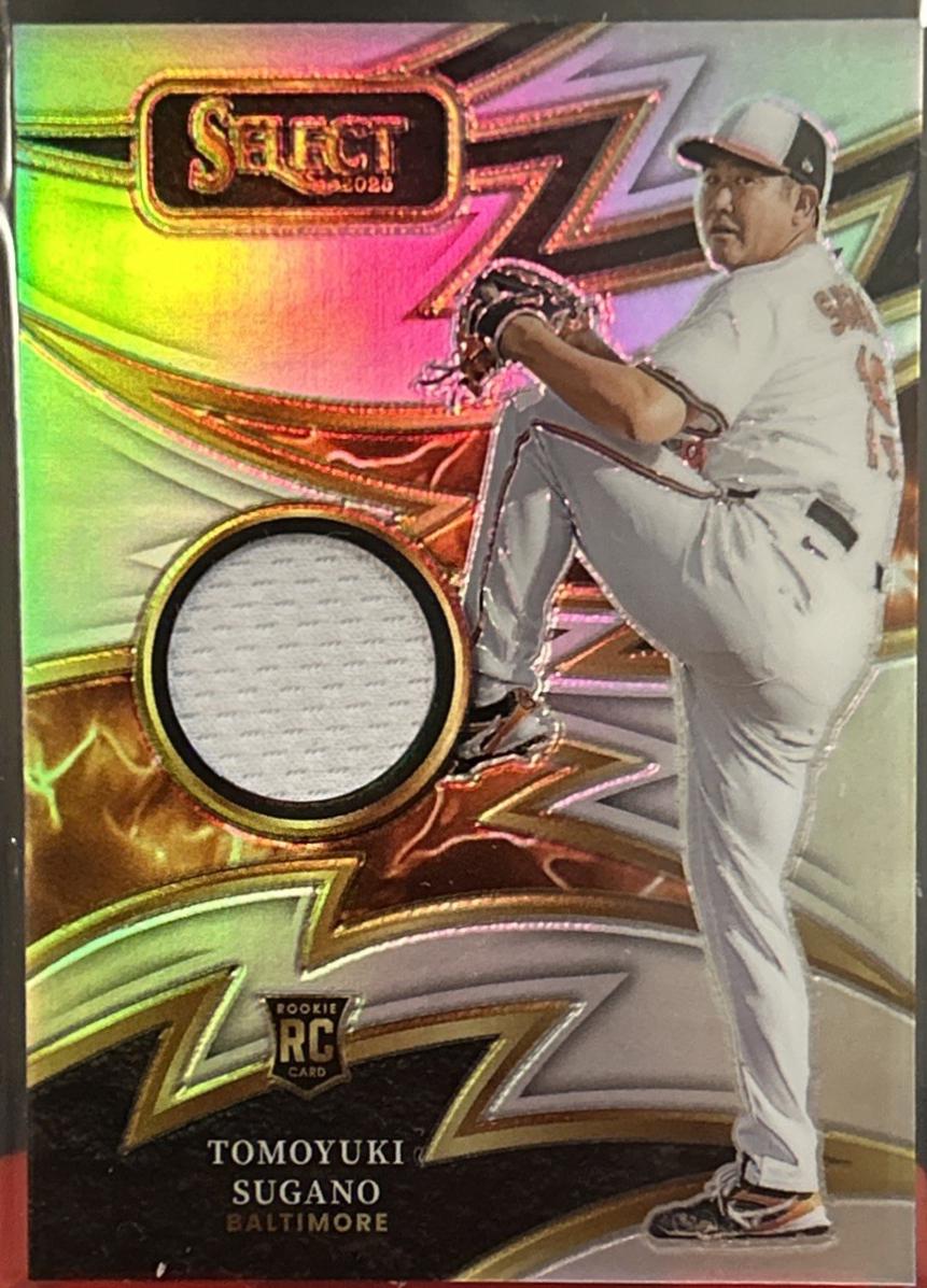 Tomoyuki Sugano #4