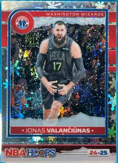 Jonas Valanciunas