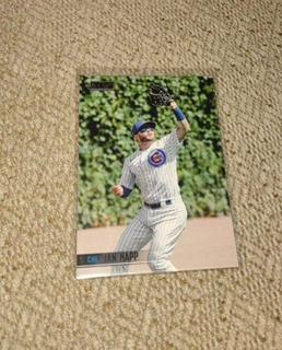 Ian Happ
