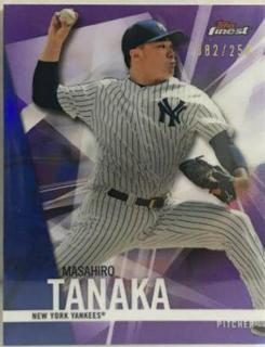 Masahiro Tanaka
