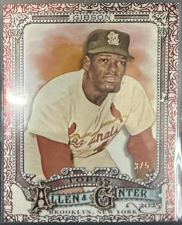 Bob Gibson