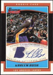 Kareem Rush