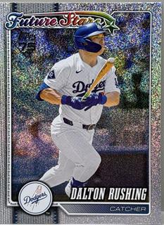 Dalton Rushing