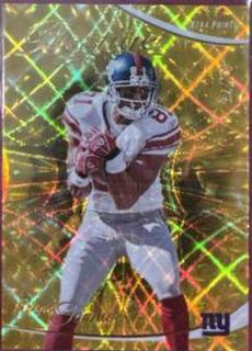 Amani Toomer