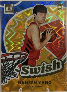 Hansen Yang