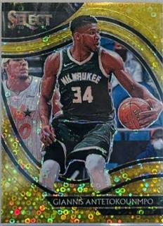 Giannis Antetokounmpo