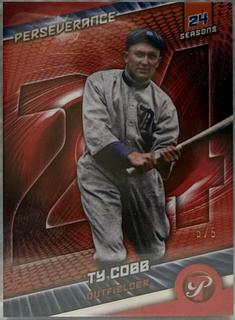 Ty Cobb