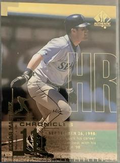 Edgar Martinez