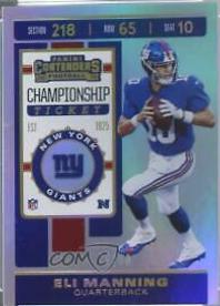 Eli Manning