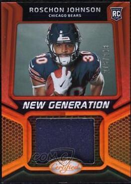 Roschon Johnson [Orange] #NGJM-7