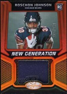 Roschon Johnson