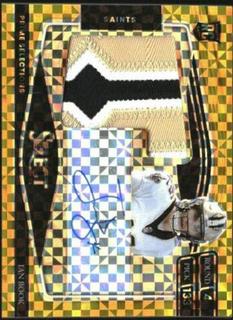 Ian Book