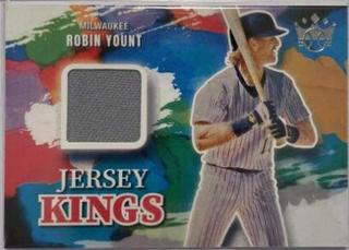 Robin Yount