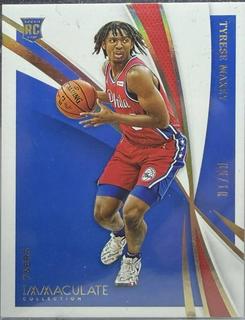 Tyrese Maxey
