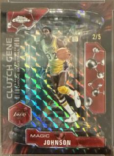 Magic Johnson