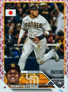 Manny Machado