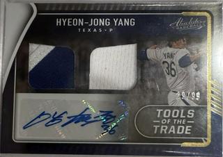 Hyeon Jong Yang