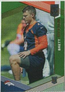 Brett Rypien