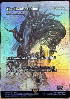 The Cloudsea Djinn