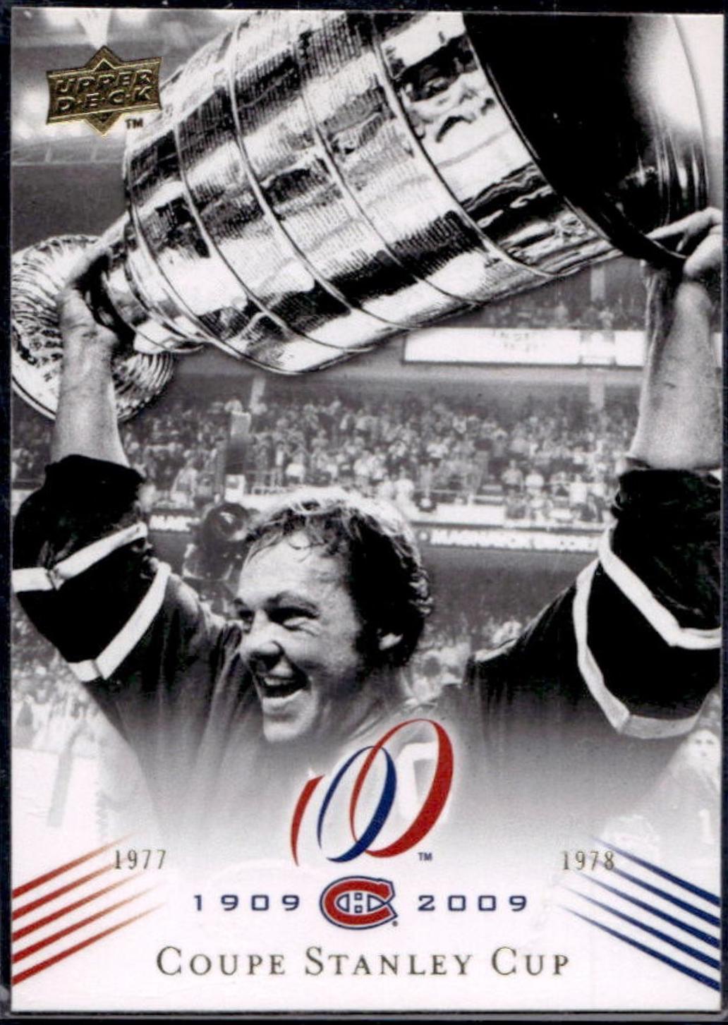 Coupe Stanley Cup #197