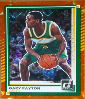 Gary Payton