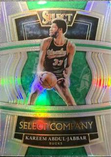 Kareem Abdul Jabbar